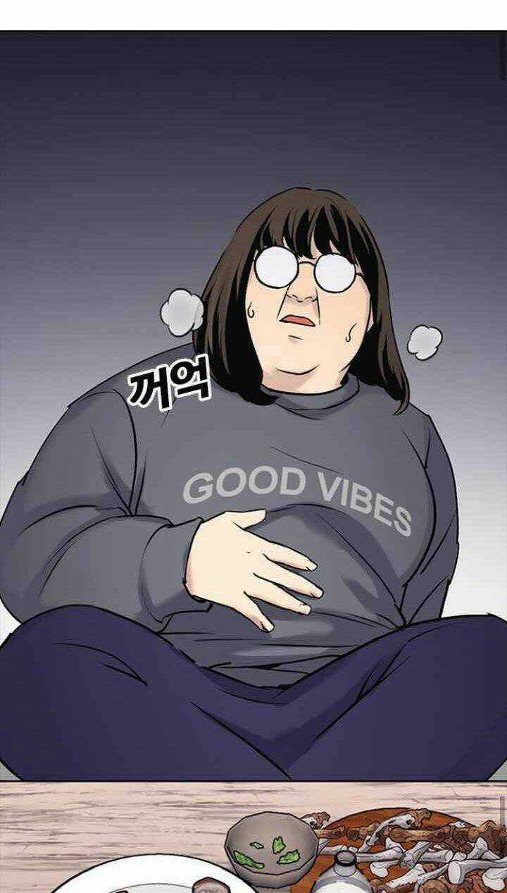 Desire Diary - Chapter 9 - Trang 33