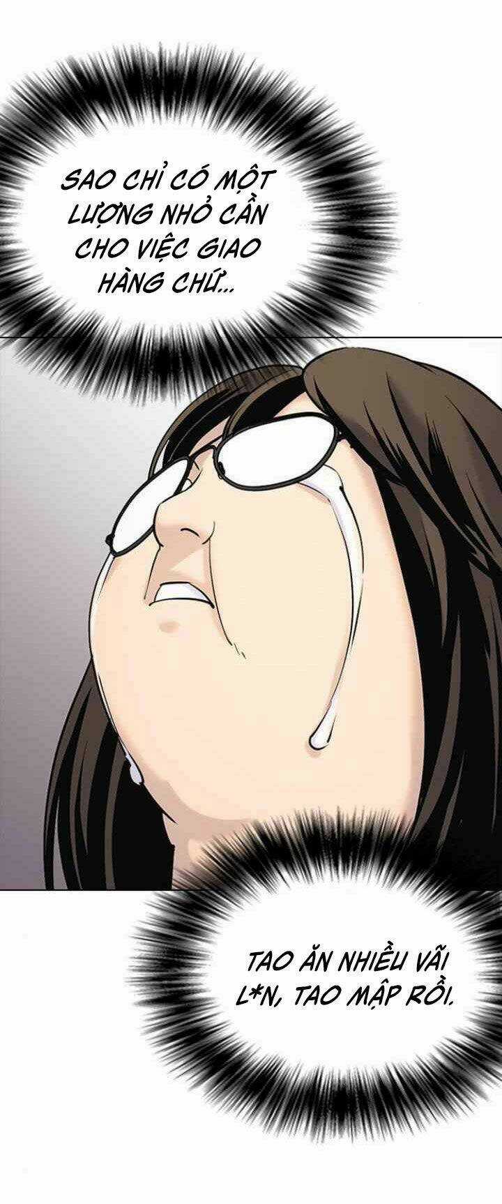 Desire Diary - Chapter 9 - Trang 35