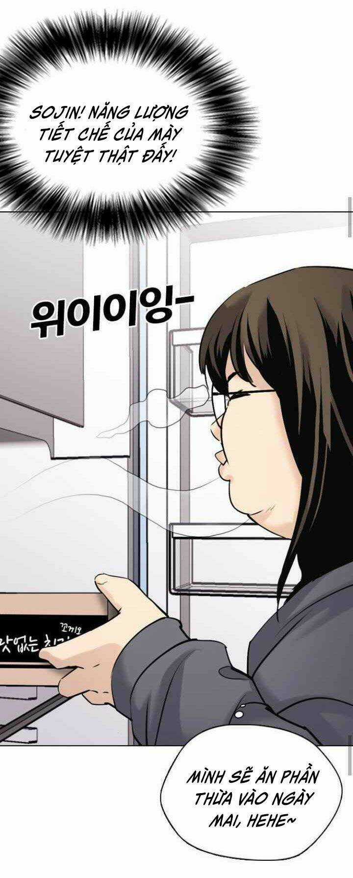 Desire Diary - Chapter 9 - Trang 37