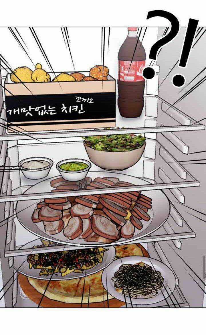 Desire Diary - Chapter 9 - Trang 39