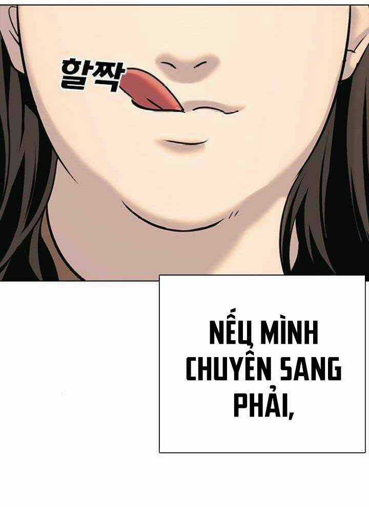 Desire Diary - Chapter 9 - Trang 46