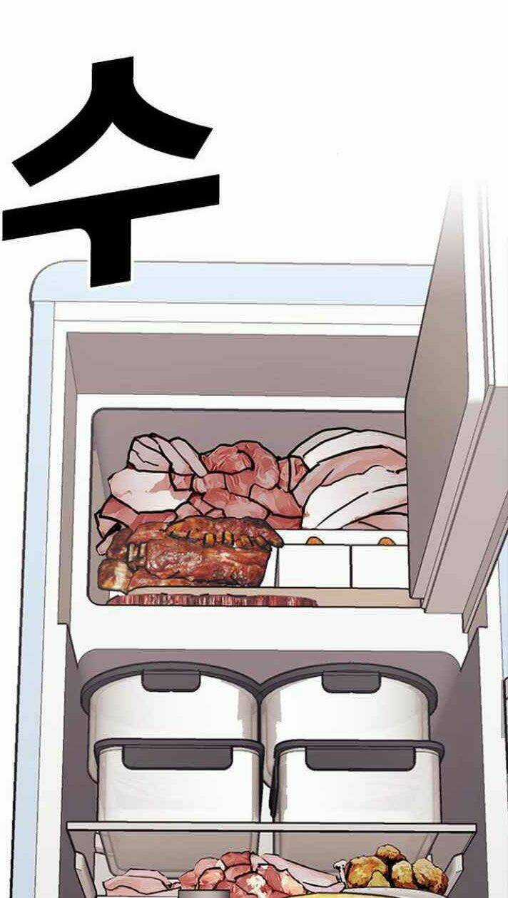 Desire Diary - Chapter 9 - Trang 47