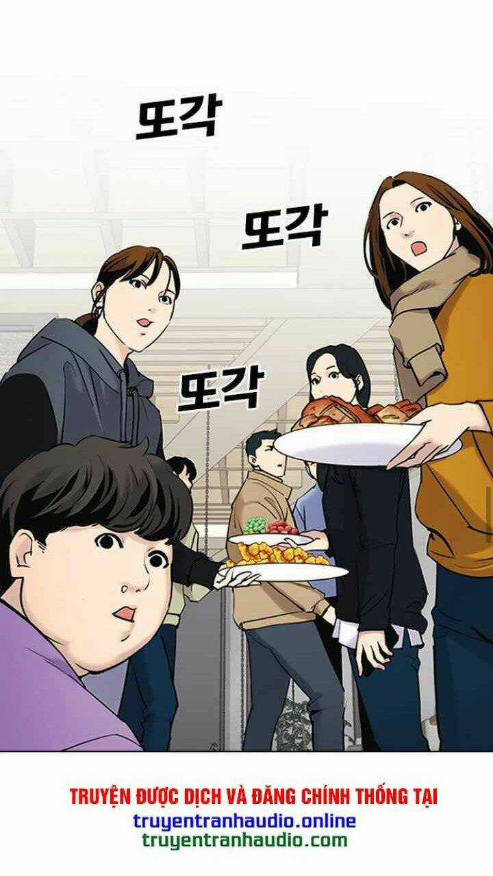 Desire Diary - Chapter 9 - Trang 65