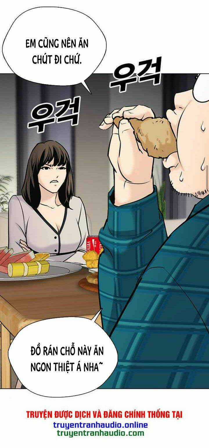 Desire Diary - Chapter 9 - Trang 75