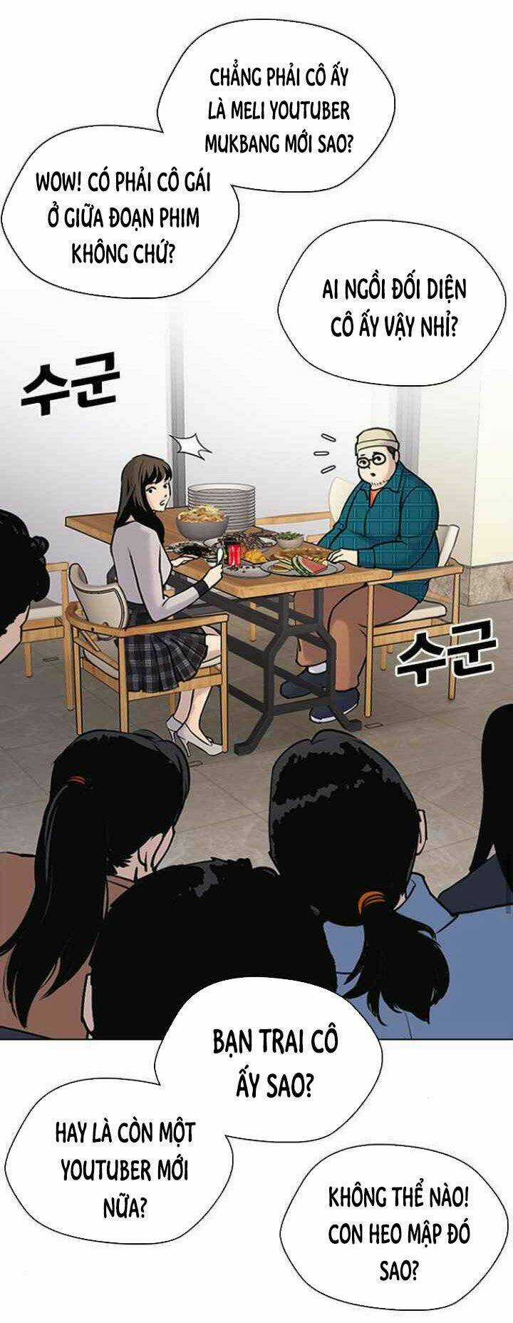 Desire Diary - Chapter 9 - Trang 77