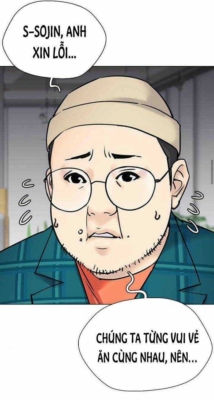 Desire Diary - Chapter 9 - Trang 79