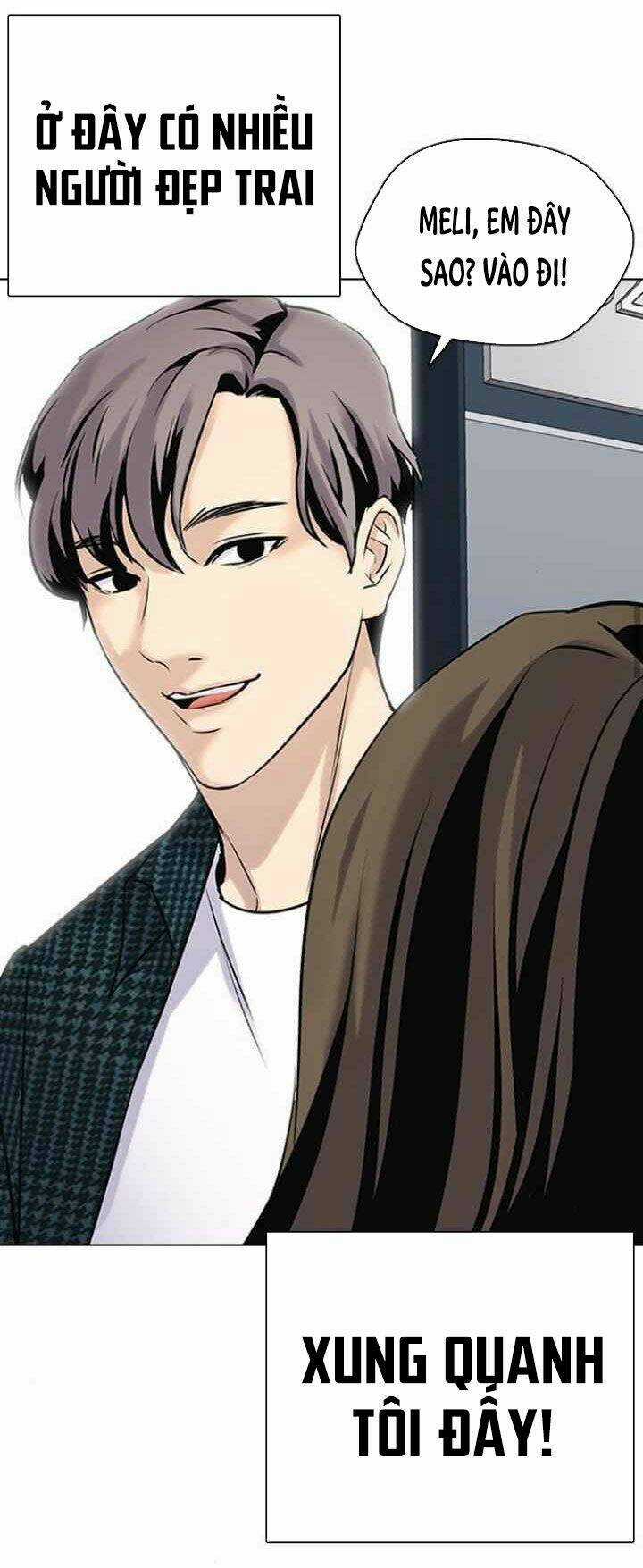 Desire Diary - Chapter 9 - Trang 82