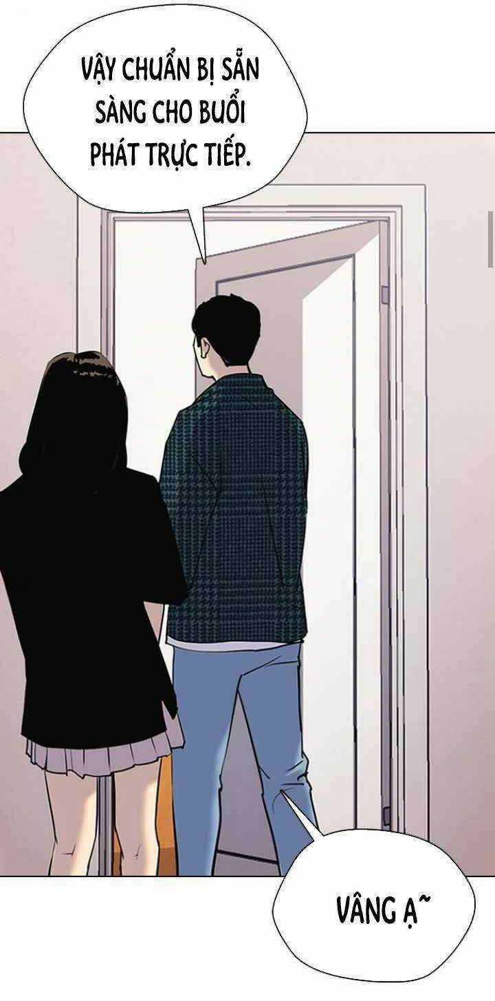 Desire Diary - Chapter 9 - Trang 88