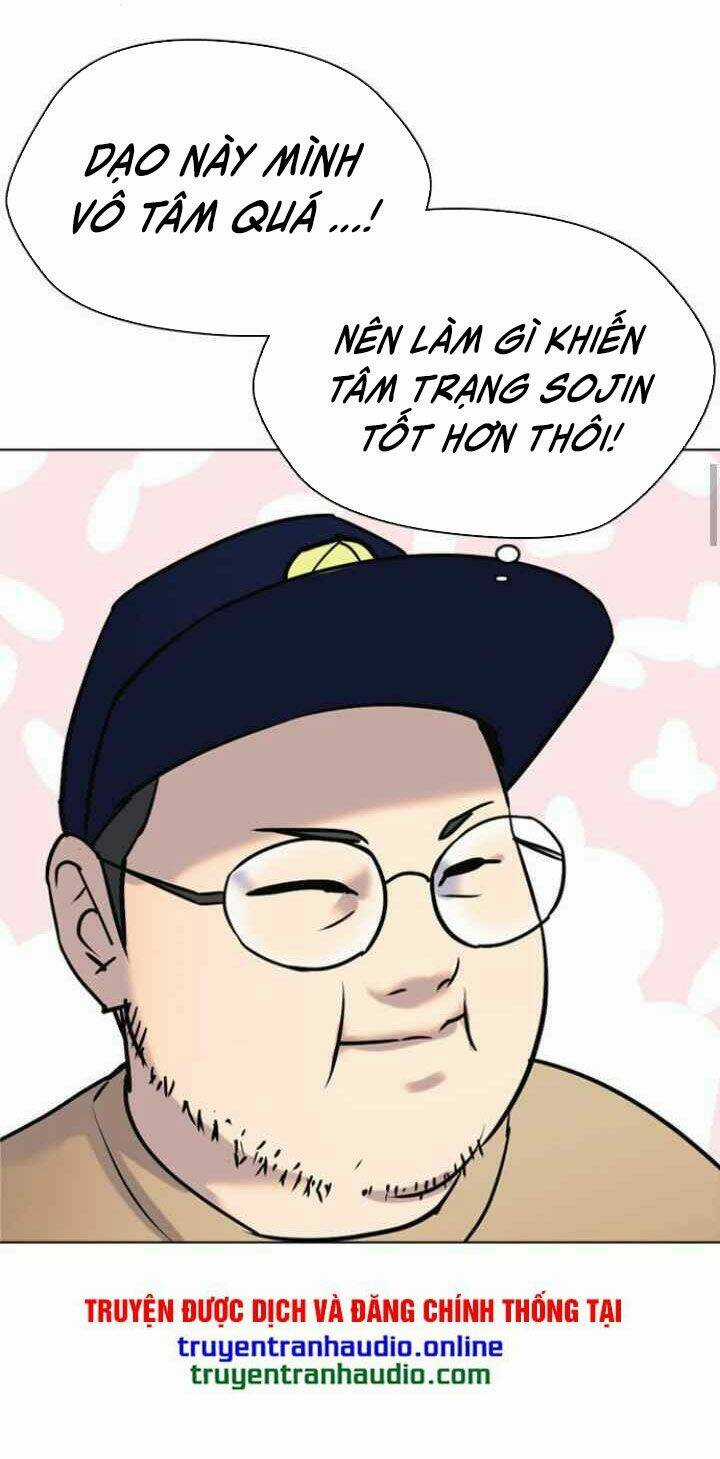 Desire Diary - Chapter 9 - Trang 91