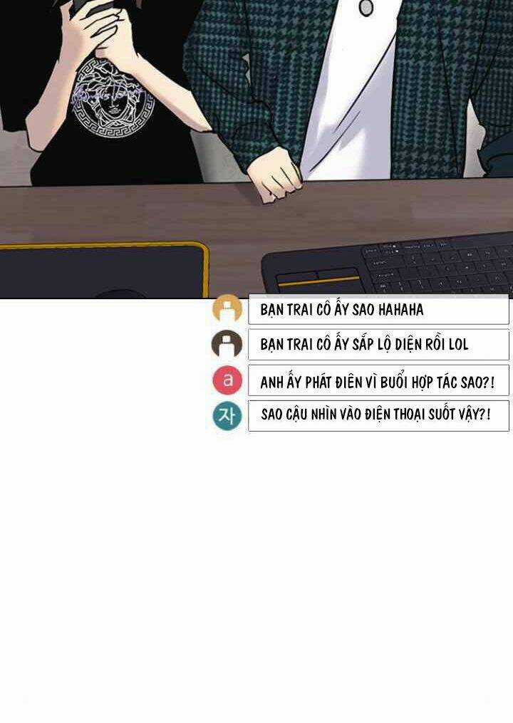 Desire Diary - Chapter 9 - Trang 96