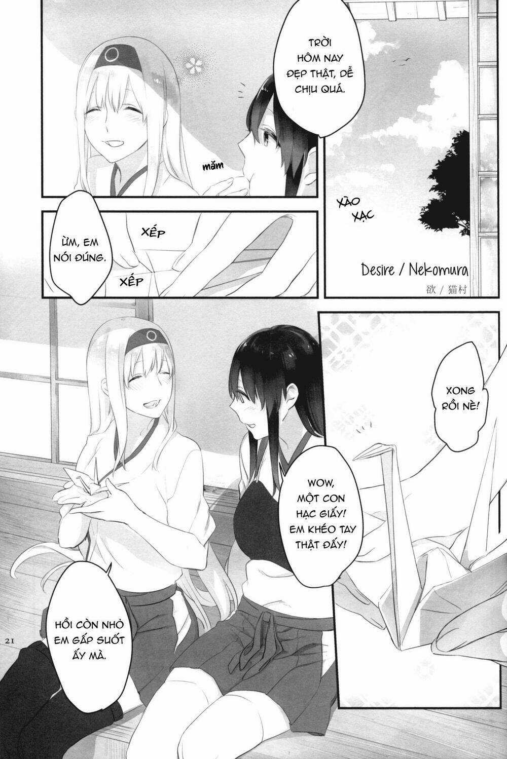 Desire - Chapter 1 - Trang 2