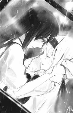 Đọc truyện Desire