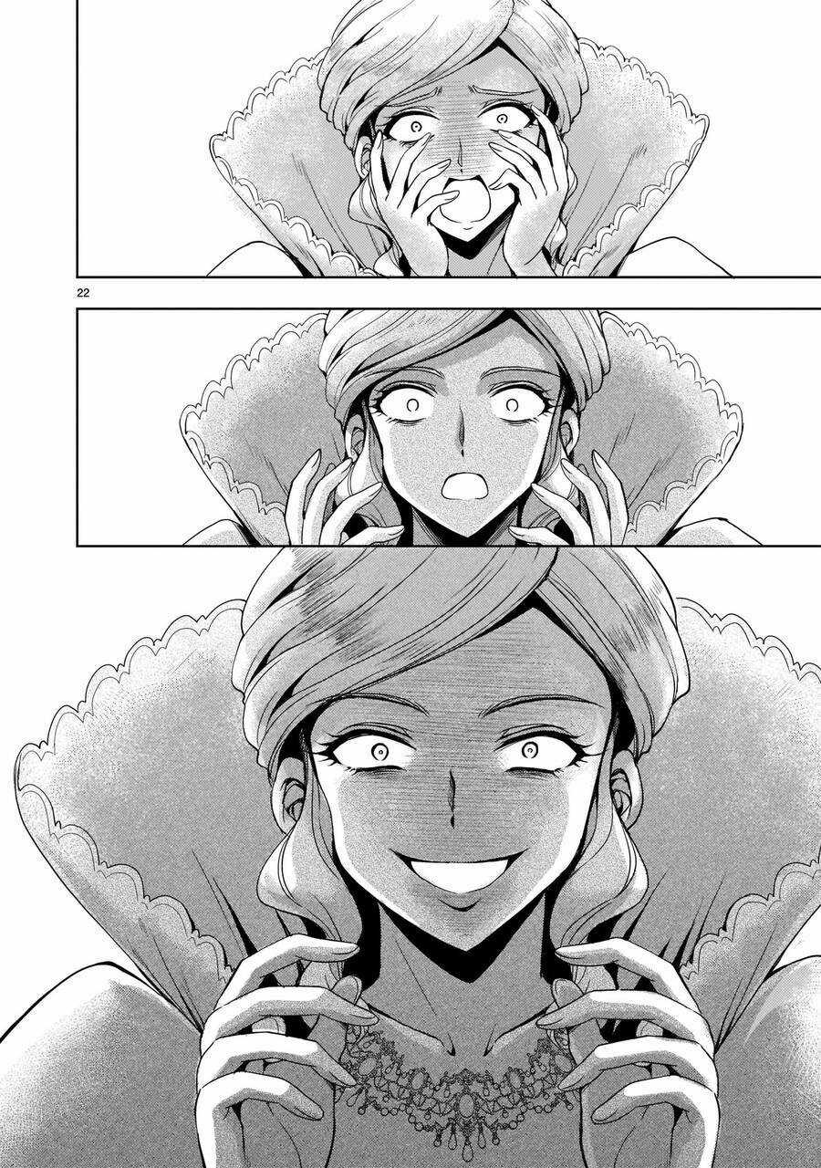 Despair Memory Gundam Sequel - Chapter 1 - Trang 24