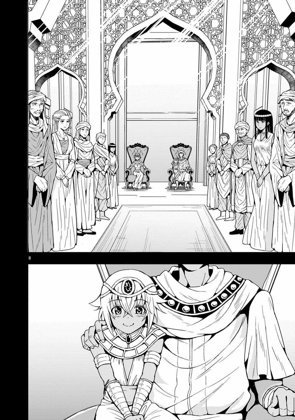 Despair Memory Gundam Sequel - Chapter 12 - Trang 11