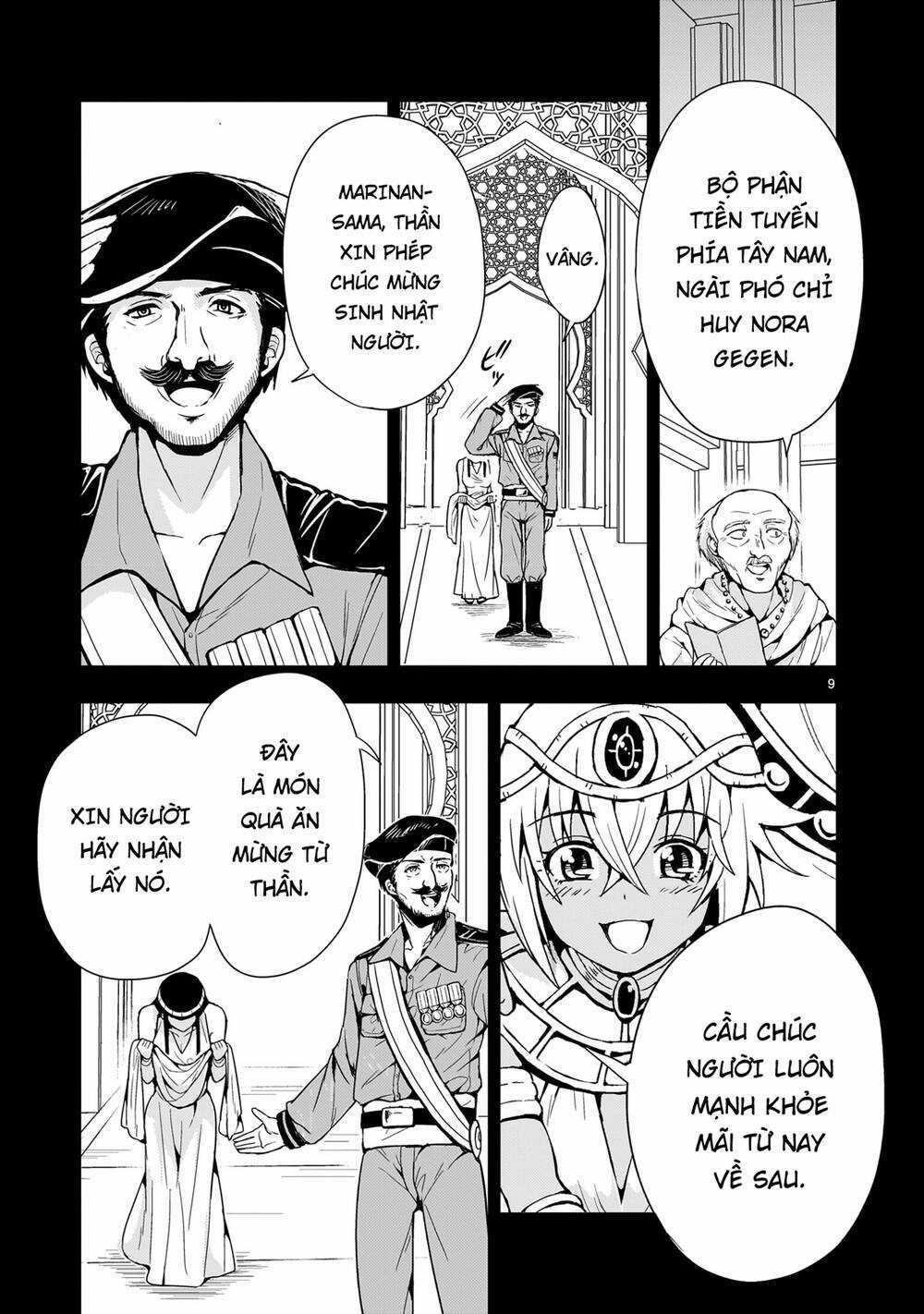 Despair Memory Gundam Sequel - Chapter 12 - Trang 12