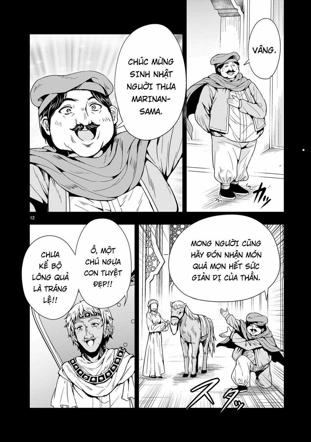 Despair Memory Gundam Sequel - Chapter 12 - Trang 15