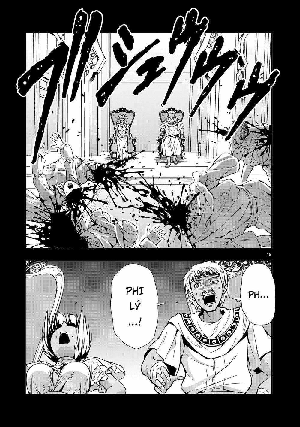 Despair Memory Gundam Sequel - Chapter 12 - Trang 22