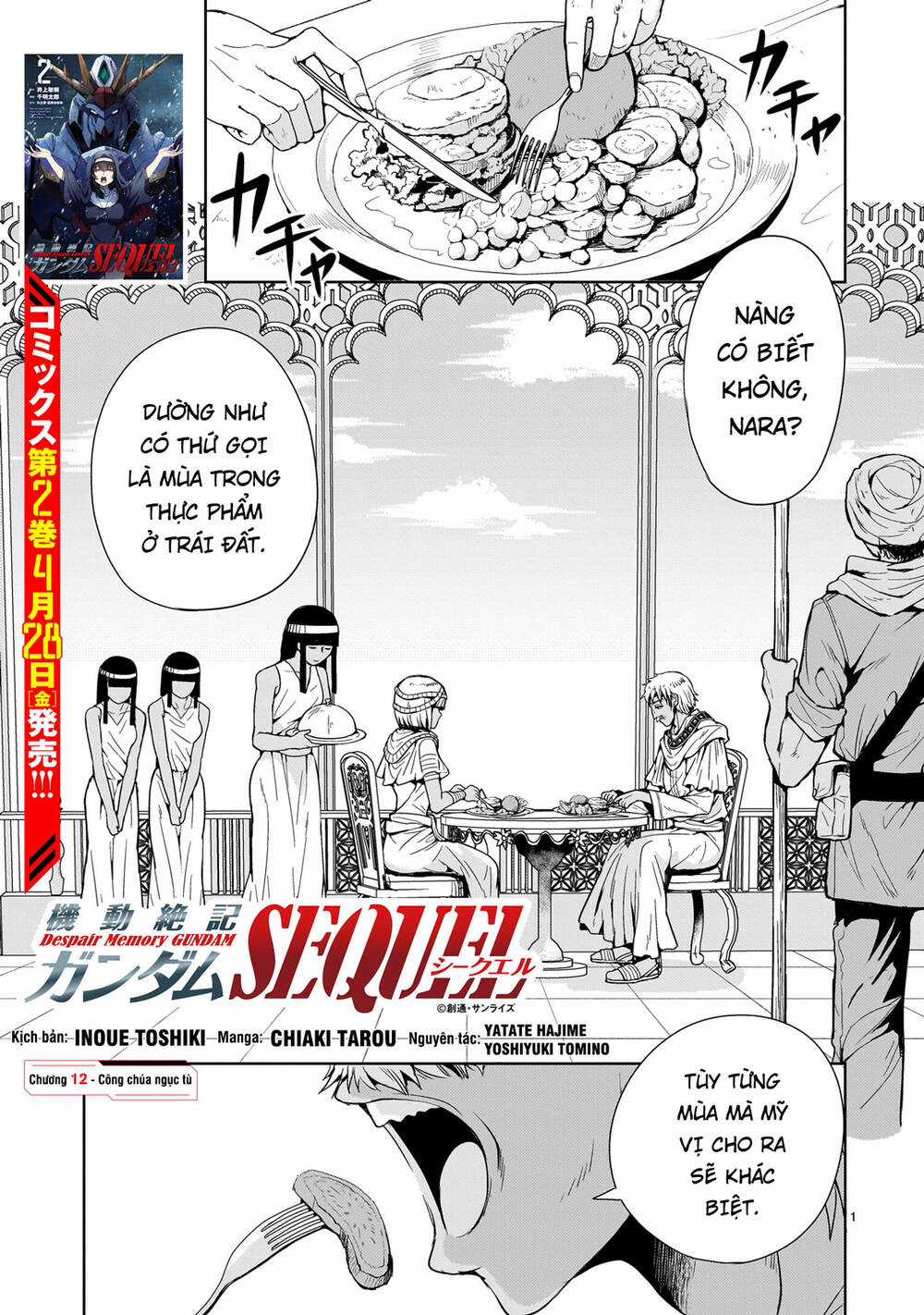 Despair Memory Gundam Sequel - Chapter 12 - Trang 4