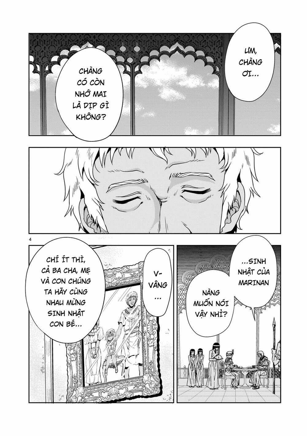 Despair Memory Gundam Sequel - Chapter 12 - Trang 7