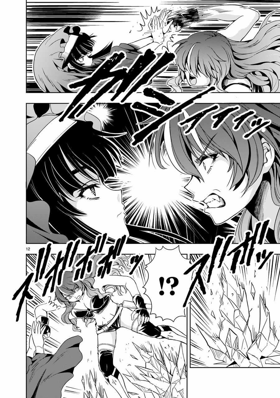 Despair Memory Gundam Sequel - Chapter 14 - Trang 13