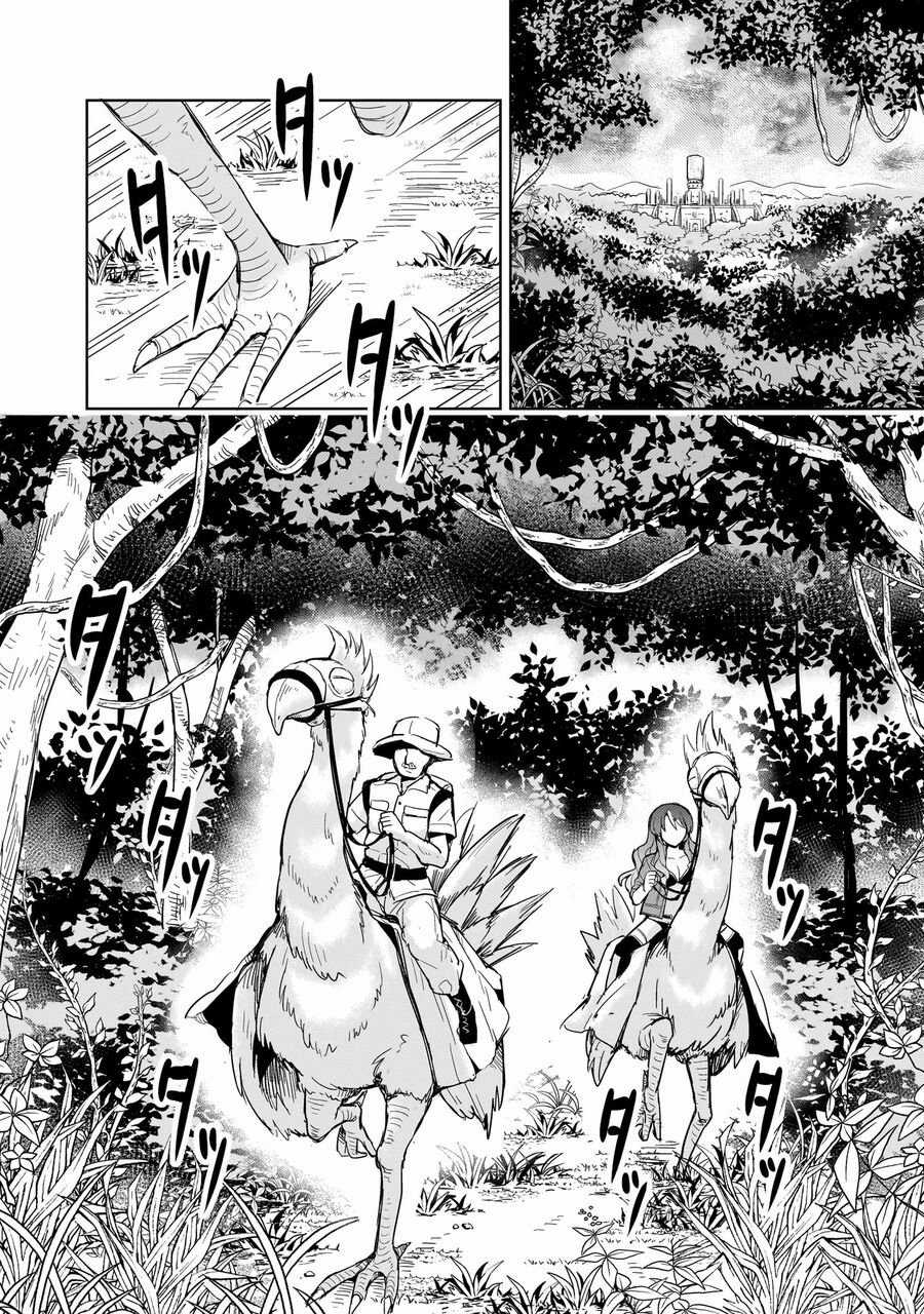 Despair Memory Gundam Sequel - Chapter 15 - Trang 13