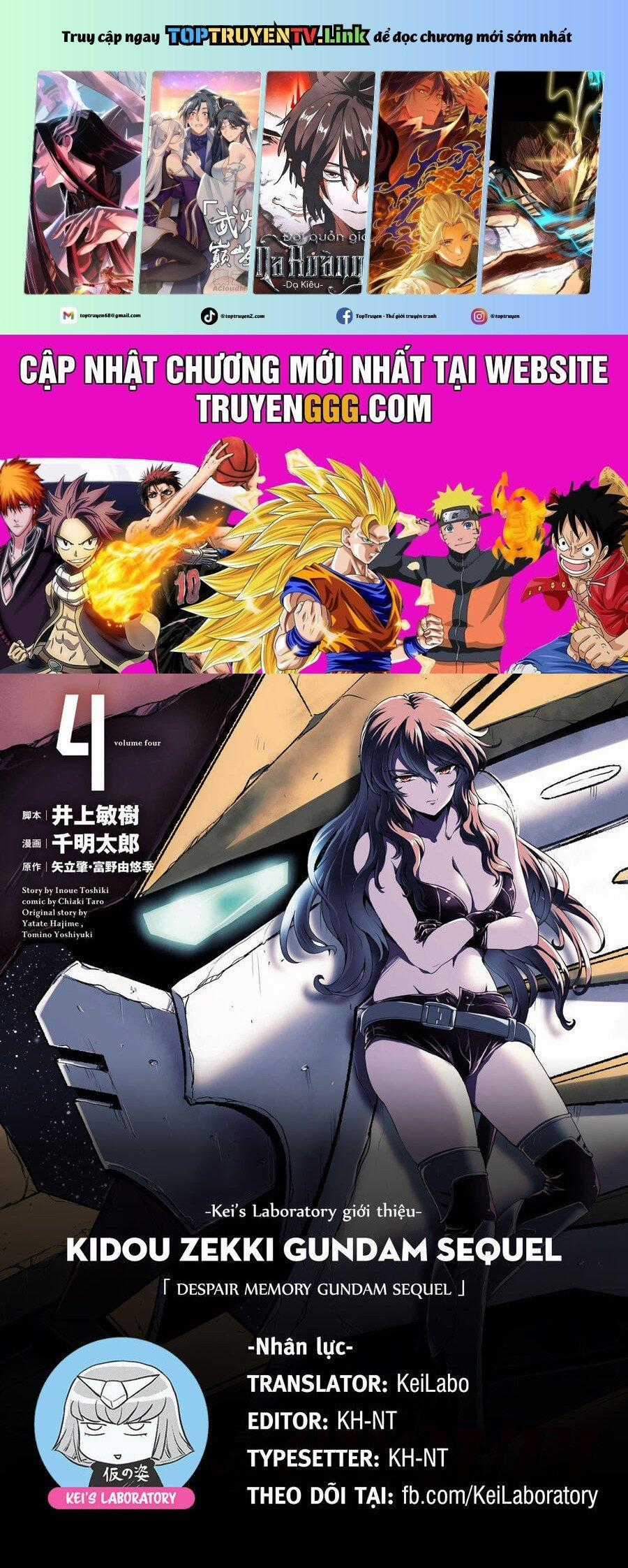 Despair Memory Gundam Sequel - Chapter 18 - Trang 1