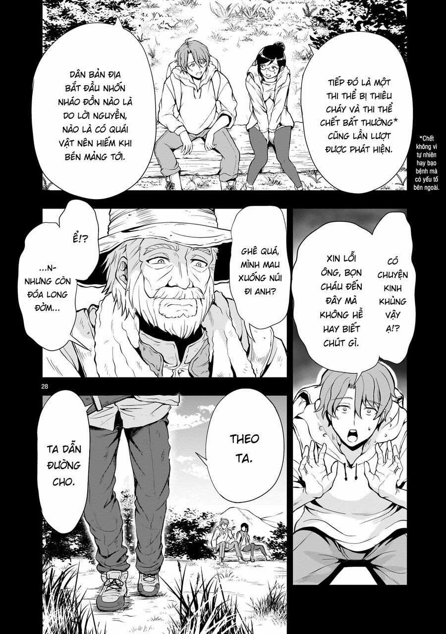 Despair Memory Gundam Sequel - Chapter 19 - Trang 29