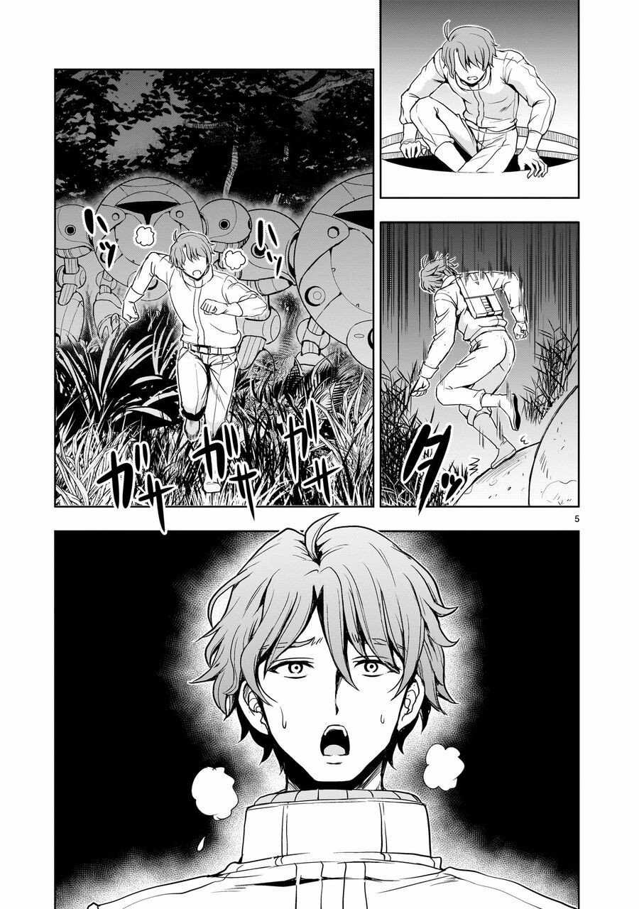 Despair Memory Gundam Sequel - Chapter 19 - Trang 6