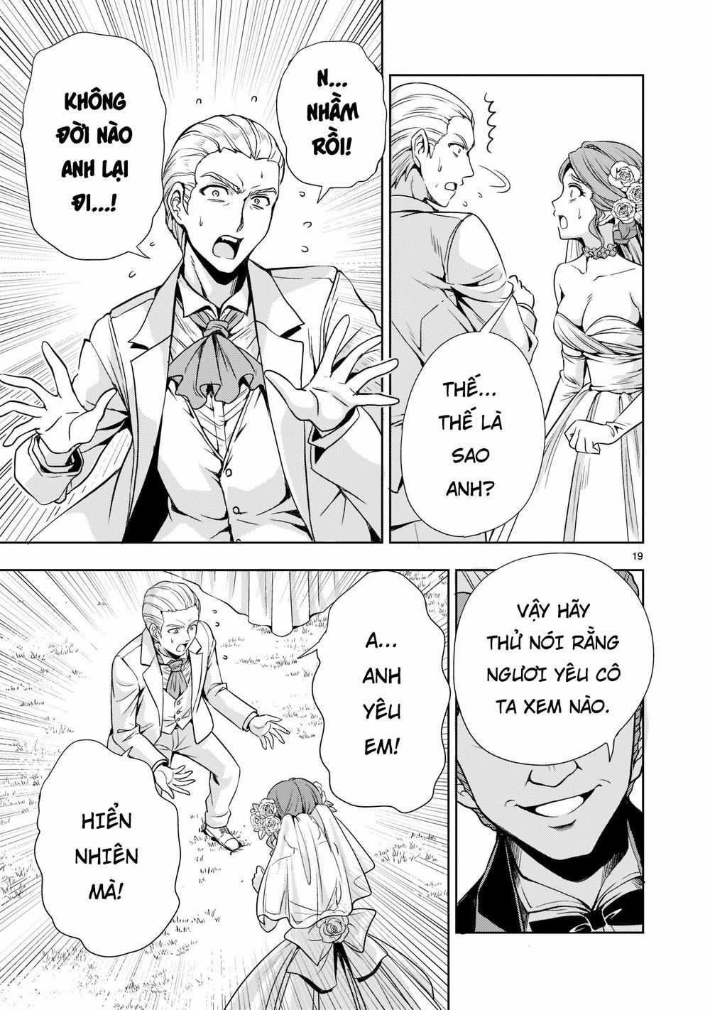 Despair Memory Gundam Sequel - Chapter 4: - Thế giới Colony - Trang 21