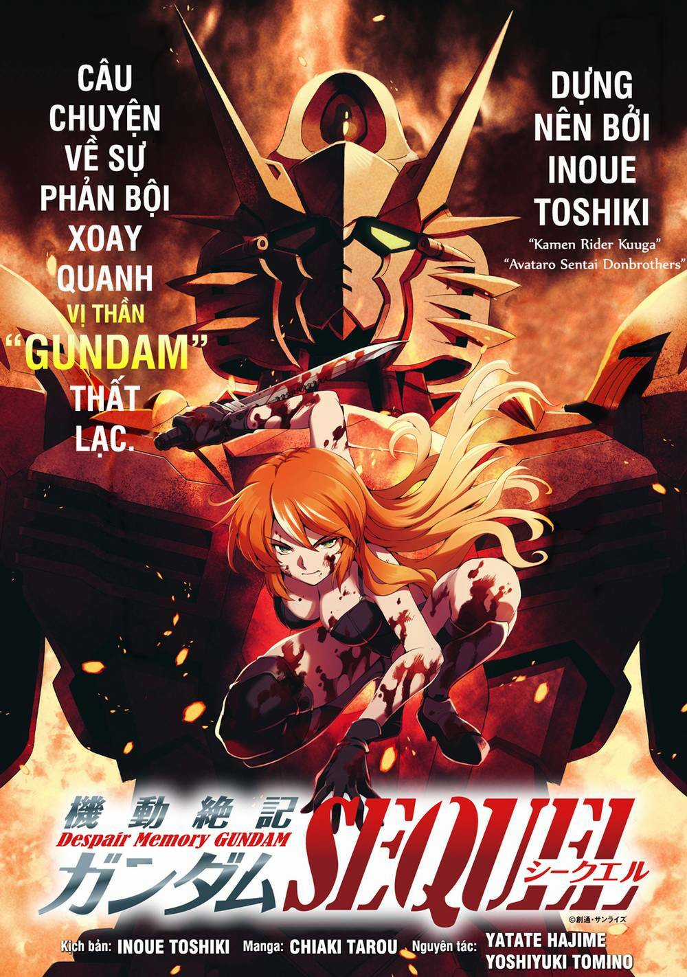 Despair Memory Gundam Sequel - Chapter 7 - Trang 2