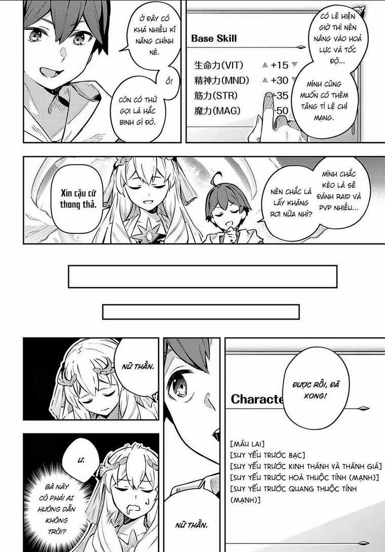Destiny Unchain Online - Chapter 1.1 - Trang 33