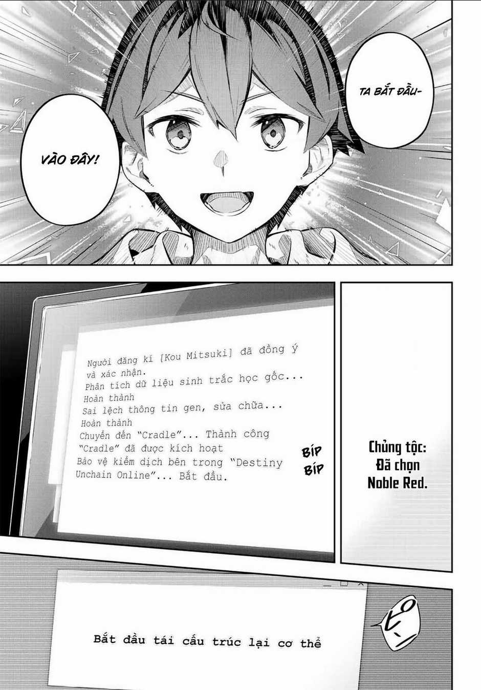 Destiny Unchain Online - Chapter 1.2 - Trang 2