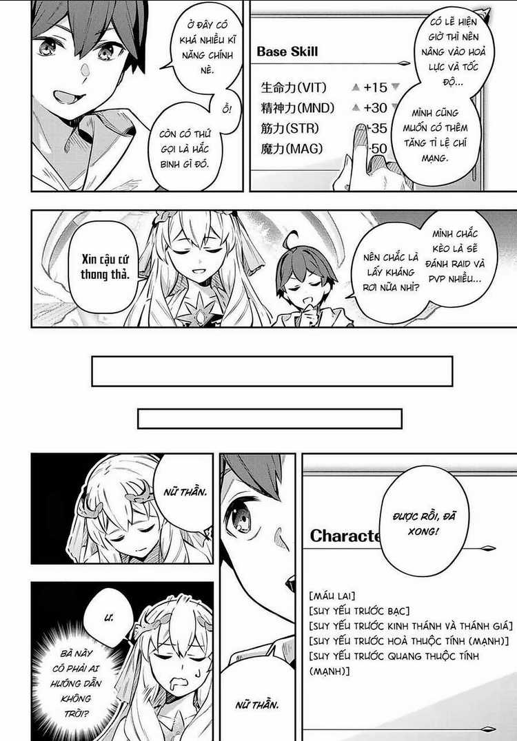 Destiny Unchain Online - Chapter 1 - Trang 33