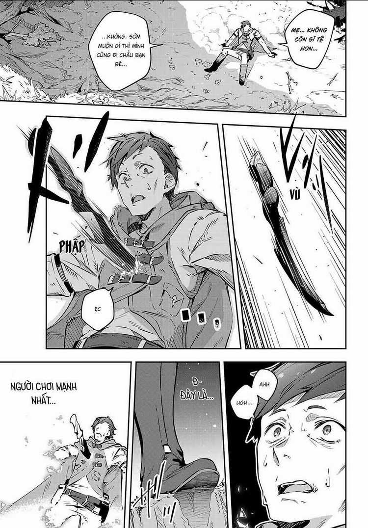 Destiny Unchain Online - Chapter 1 - Trang 6