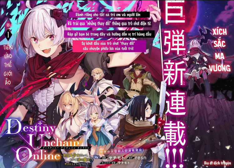 Destiny Unchain Online - Chapter 1 - Trang 7