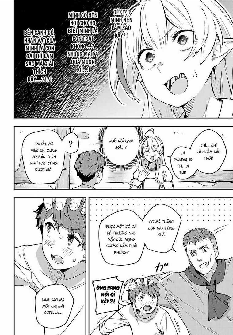 Destiny Unchain Online - Chapter 2 - Trang 17