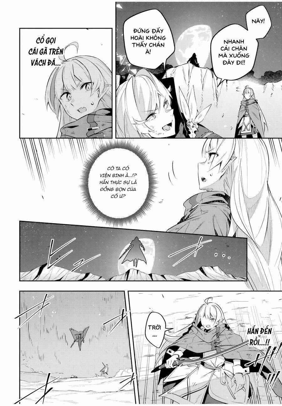 Destiny Unchain Online - Chapter 27 - Trang 5