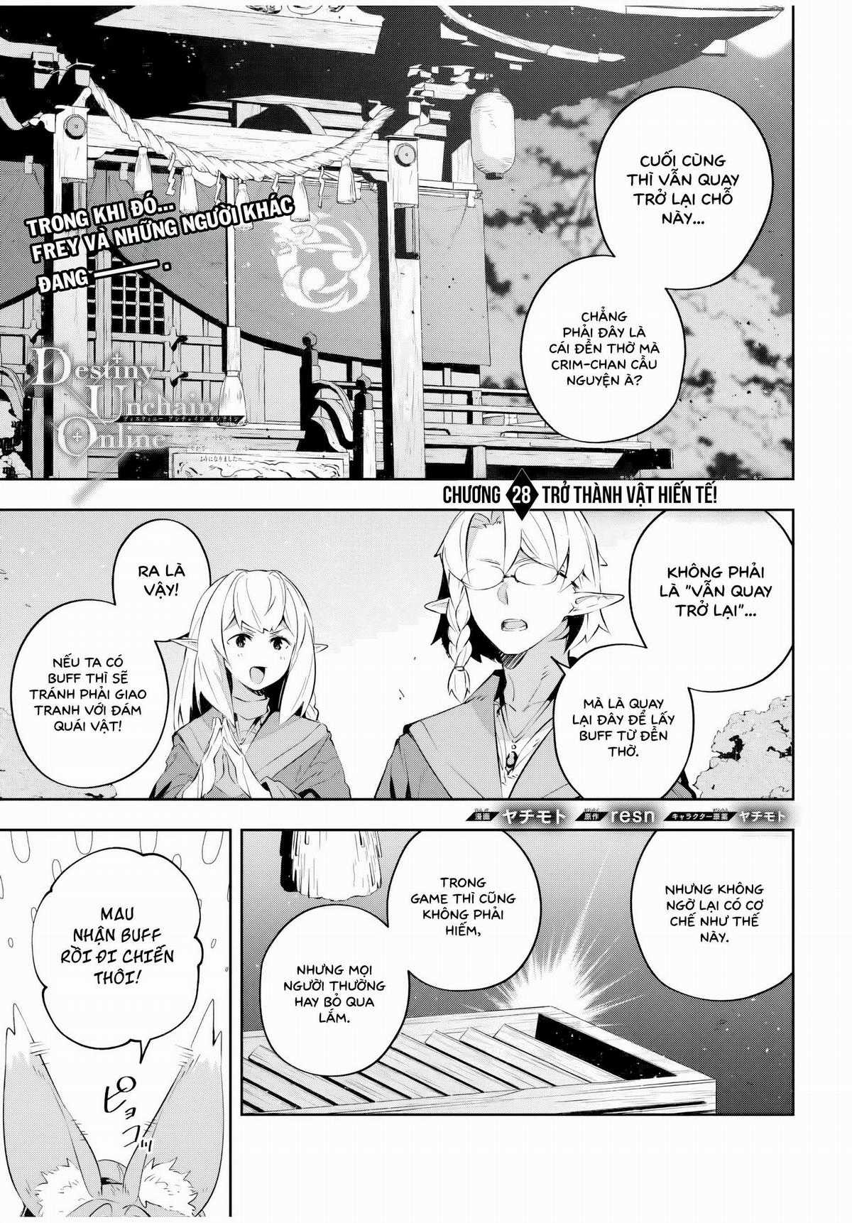 Destiny Unchain Online - Chapter 28 - Trang 2