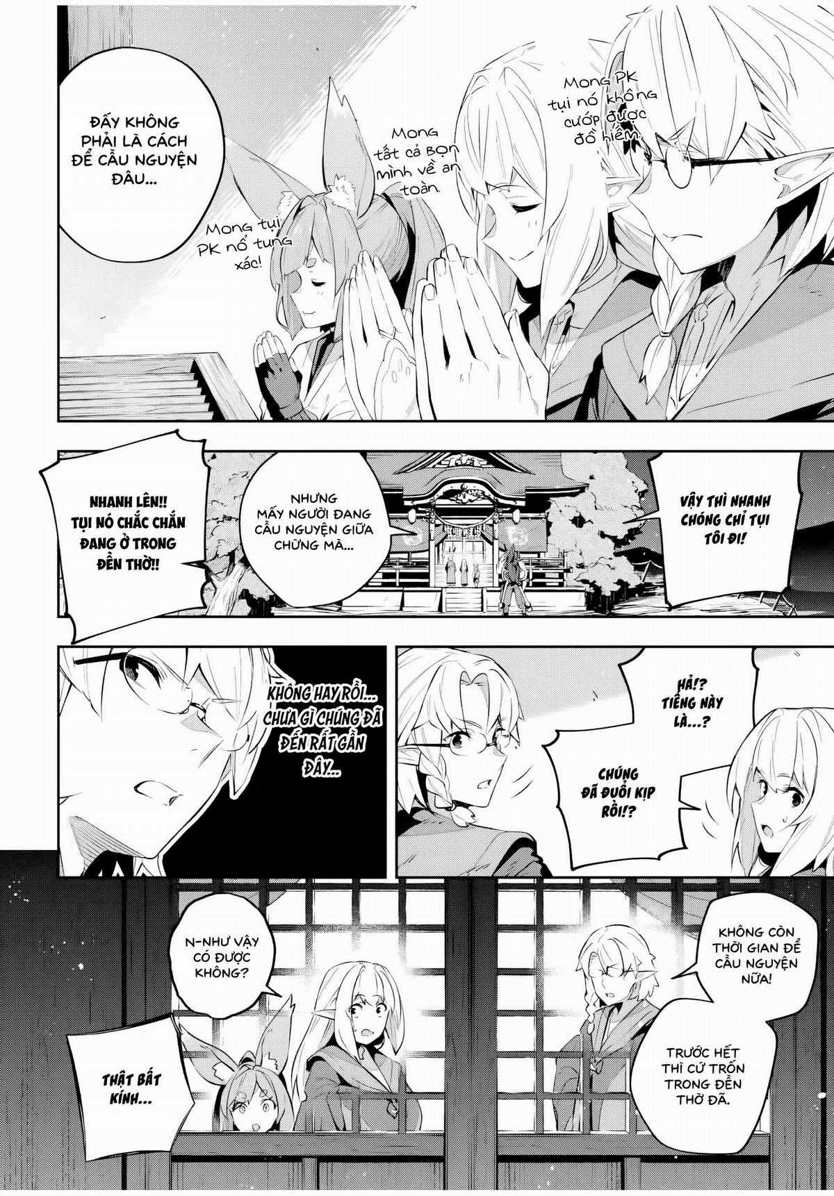 Destiny Unchain Online - Chapter 28 - Trang 3