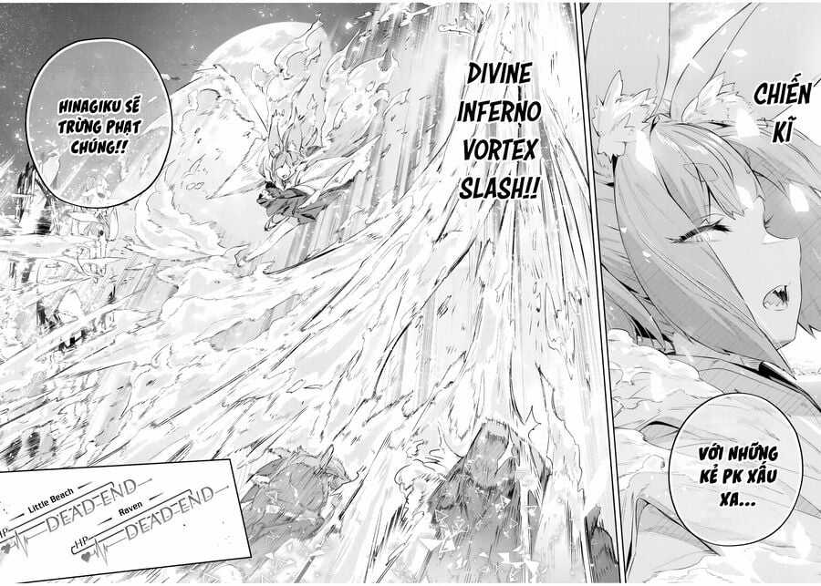 Destiny Unchain Online - Chapter 29 - Trang 11