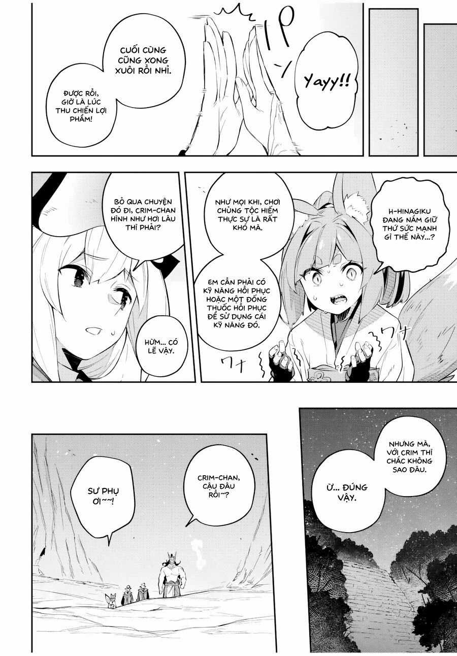 Destiny Unchain Online - Chapter 29 - Trang 12