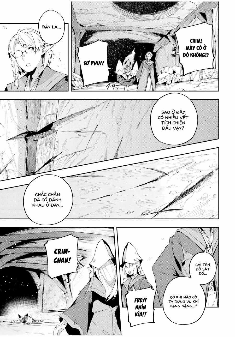 Destiny Unchain Online - Chapter 29 - Trang 15