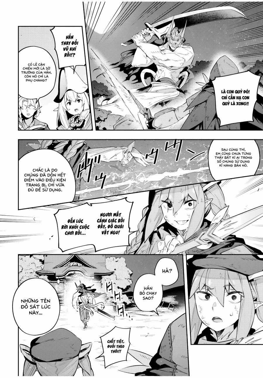 Destiny Unchain Online - Chapter 29 - Trang 7