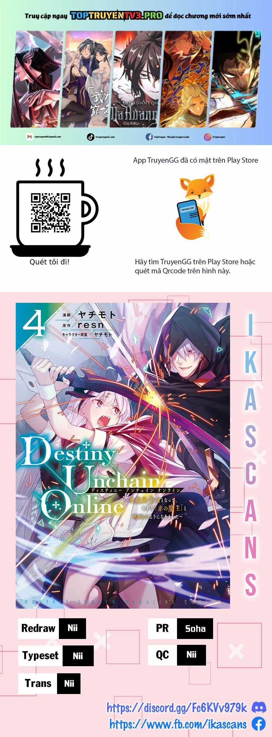 Destiny Unchain Online - Chapter 30 - Trang 1