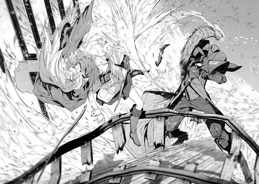 Destiny Unchain Online - Chapter 30 - Trang 12