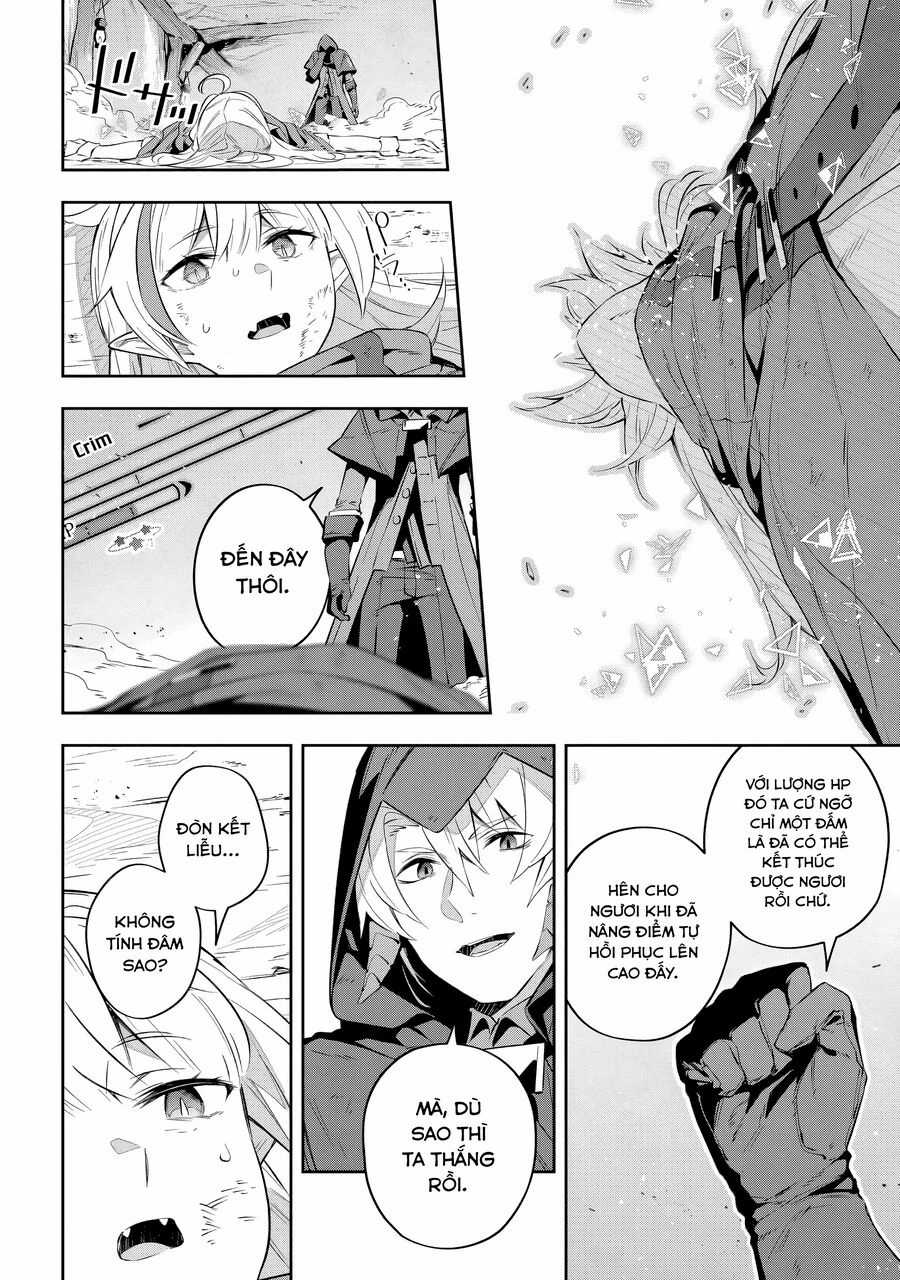 Destiny Unchain Online - Chapter 30 - Trang 13