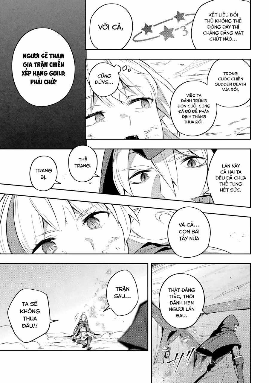 Destiny Unchain Online - Chapter 30 - Trang 14