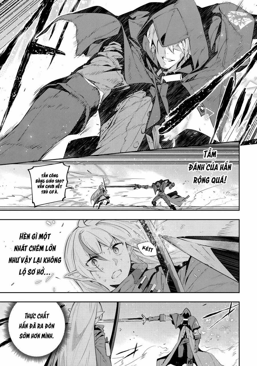 Destiny Unchain Online - Chapter 30 - Trang 4