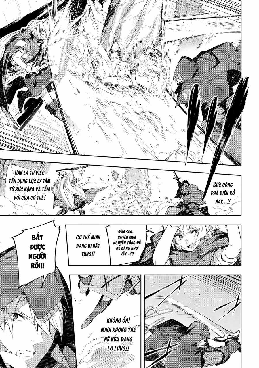 Destiny Unchain Online - Chapter 30 - Trang 6