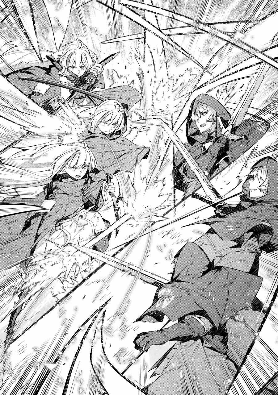 Destiny Unchain Online - Chapter 30 - Trang 9